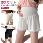 pechi брюки pechi пальто материнство леггинсы 2 шт. комплект нижнее белье подарок видеть . хлеб шорты .. предотвращение ..2 шт. комплект материнство одежда i