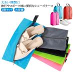 シューズ 送料無料 シ�