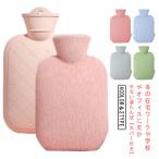 湯たんぽ節電ゆたんぽシリコンエコ防...