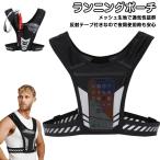  грудь сумка бег сумка jo серебристый g лучший модель бег сумка "дышит" спорт отражающий лента место хранения карман смартфон сумка сумка "body" 