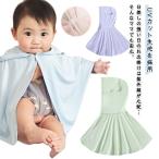 UPF50. жара / охлаждение соответствует baby коляска для пончо для мужчин и женщин UV меры baby накидка сетка детское питание имеется ребенок одежда тепловая защита детская одежда 