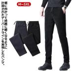  распорка брюки весна осень тонкий свободно весна весна длинные брюки осень-зима конические брюки вельвет вельвет брюки красивый . осень брюки -тактный re