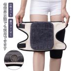  колено покрытие колени утеплитель колено данный . спорт 2 шт. комплект текстильная застёжка specification альпинизм защищающий от холода теплоизоляция колени накладка защищающий от холода товары колени холодозащитный колени опора . год .