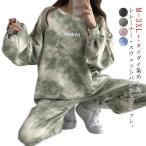  тонкий женский джерси большой размер выставить салон одежда тренировочный брюки Thai большой окраска часть магазин надеты тренировочный футболка длинный рукав футболка 