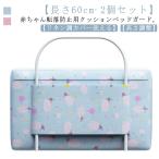  bed защита подушка младенец bed забор 2 шт. комплект вращение . предотвращение baby падение предотвращение высота регулировка возможность подушка bed защита высокий bed 