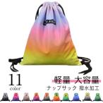  спортивная форма inserting довольно большой йога сумка бассейн сумка спорт модный девочка мужчина большая вместимость фитнес сумка nap sax Poe tsu сумка Jim ba