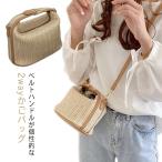 かごバッグ 大人 プレゼント 浴衣 鞄 夏バッグ ストローバッグ レディース 夏 ミニバッグ ストラップ付き ショルダーバッグ 編みこみバッグ 小さ