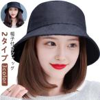 髪付き 帽子付きウィッグ ウィッグ�