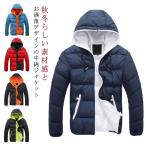 . способ с хлопком пальто мужской с хлопком жакет с капюшоном . с хлопком теплый осень-зима защищающий от холода меры большой размер легкий внешний одноцветный теплый medium длина simp