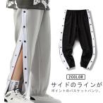 カジュアル トレーニング ボトムス 