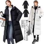 中綿ジャケット ロング丈 レディース ベンチコート 子供服 中綿入り ロングコート 膝下 フード付き アウター ジャンパー フェイクダウン 女の子 秋
