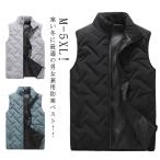 キルティングベスト カジュアル 中綿 ボリュームネック メンズ 中綿ベスト 防寒ベスト ダウンベスト ゴルフウエア 暖かい あったか ベスト ベスト