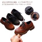  формальная обувь Kids Loafer формальный обувь ребенок обувь ребенок обувь кожа обувь мужчина мужчина . Junior входить . тип входить . тип .. тип посещение школы посещение детского сада . экспертиза 