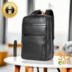 本革ビジネスリュック メンズ 本革使用 撥水加工 ビジネスリュックサック 15.6インチ ワイド A4サイズ書類収納 プレゼント 父の日