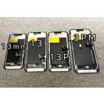 iPhone 13 передняя панель жидкокристаллический сменный товар incell