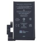 Google Pixel 7Pro для сменный внутренности аккумулятор GMF5Z