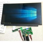 LCD управление основа доска edp 30pin HDMI ввод 