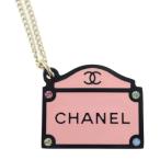 美品 CHANEL シャネル 31.RUE CAMBON ネックレス メタル ピンク ゴールド 【本物保証】