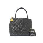 シャネル トートバッグ ココマーク マトラッセ 復刻トート ラムスキン A1804 ゴールド金具 ダークブラウン【本物保証】