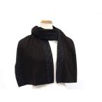 ショッピングファッションセール対象商品 フェンディ マフラー ズッカ ウール100％ - ダークブラウン ネイビー ストール ブランド 高級 防寒【本物保証】