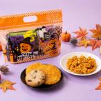  Halloween макароны снэки маленький подарок три . кондитерские изделия закуска закуска сладости рука земля производство держать .. бесплатная доставка три . общий главный офис 