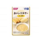  Hori кафф -zFFK.... миксер - суп шт яйцо 