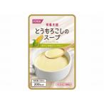  Hori кафф -z питание поддержка - кукуруза. суп 