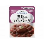 ki You pi-...... шт . включено гамбургер 