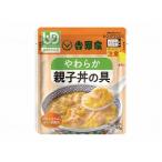 吉野家　吉野家　やわらか親子丼の具 個 -