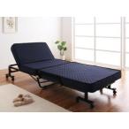  низкая упругость складной наклонный bed одиночный 