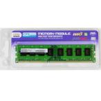 CFD D3U1600PS-4G CFD Panram DDR3-1600 ¥Ç¥¹¥¯¥È¥Ã¥×ÍÑ¥á¥â¥ê 240pin DIMM¡Ê4GBx1¡Ë