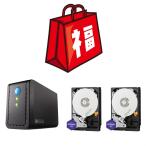 福袋2019 玄人志向 HDDx2ケース&WD Purple NV 4TB HDD2台+おまけ3点 GW3.5ACX2-U3.1AC WD4NPURX