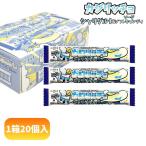 30円 コリス カジリッチョ シャリグルト&ソーダソフトキャンディ [1箱 20個入]