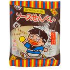 50 иен .... соус рисовые крекеры [1 коробка 10 пакет входить ]