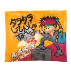 よっちゃん よっちゃん食品 タラタラしてんじゃねーよ 10g × 20個