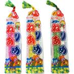 45 иен me Lee ....[1 коробка 50 штук ]