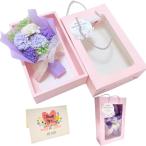  День матери подарок день рождения подарок .. нет . цветок букет комплект SW2308 гвоздика ( лиловый серия )