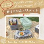  складной ведро уличный пикник корзина крышка имеется стол 12L большая вместимость MSW2665 серый 