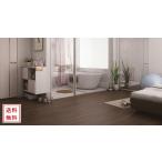 大建 ダイケン　フローリング　ハピアオトユカ45II　ベーシック柄　147幅タイプ　送料無料　床材