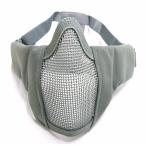 WST WS внизу уровень лицо защита Ranger зеленый 