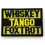  patch 0022 WTF 6×9 Yellow