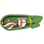  patch 0214 Flying F-Bomb