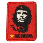  patch 248 GUEVARA вышивка 8×6cm RED