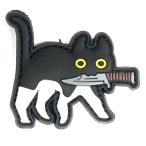  patch 403 Bite Knife Cat 2tone