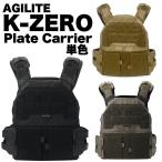 AGILITE K-Zero Plate Carrier M размер 