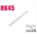LayLax HK45te фреон li пружина 