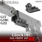 LayLax lyra ks Tokyo Marui газ свободный затвор GLOCK17*GLOCK18C(g блокировка 17*g блокировка 18C)/SAS передний комплект NEO