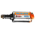 G&G　G-10-113　Ifrit 25K Motor-Long Axis orange (25000rpm) G&G ARMAMENT