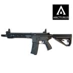 Arcturus LWT MK-I CQB 10 дюймовый AEG AT-ST01-CQ-BK