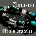 Yahoo! Yahoo!ショッピング(ヤフー ショッピング)天然石 クリソコラ オニキス Amazon メンズブレスレット パワーストーン 持ち歩く 袋付き